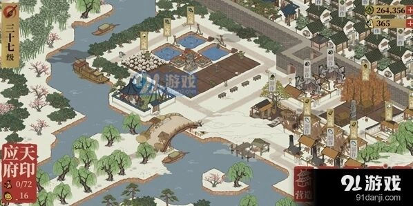江南百景图西域商人快速刷新攻略