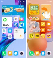 微信操作方法