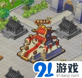 《放开那三国》军团福利与管理全面指南