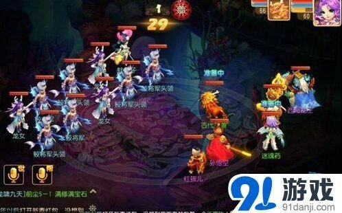 梦幻西游强力物攻伙伴养成指南