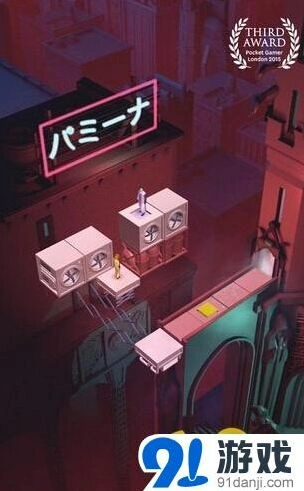 纪念碑谷限时免费