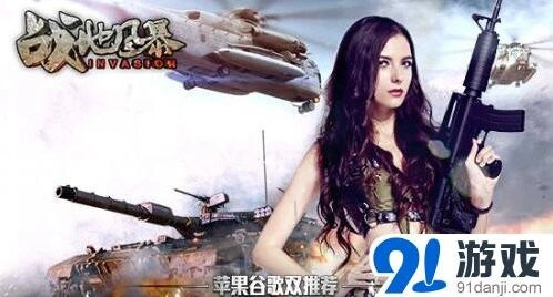 遇见全球同服翻译系统玩法