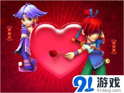 《梦幻西游》押镖活动完整教程