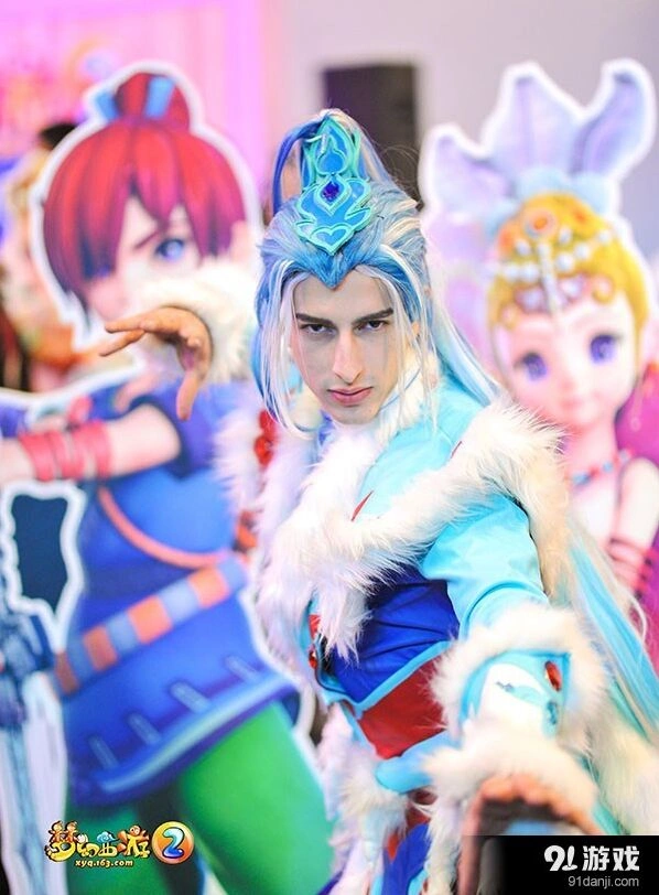 梦幻西游嘉年华璀璨夺目天价美衣