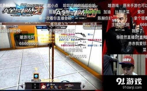 全民枪战2.0躲猫猫游戏攻略