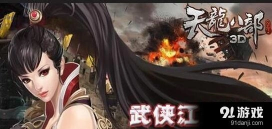 逐鹿9月15日维护内容早知道