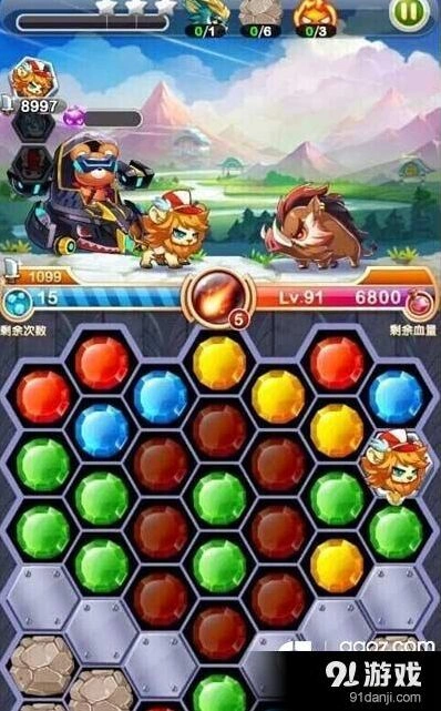一路空格子消除全攻略