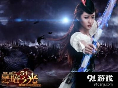 黑暗之光绝世神剑玩法完全攻略