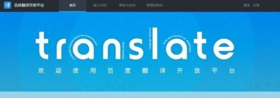 一路游戏开发者API接入教程