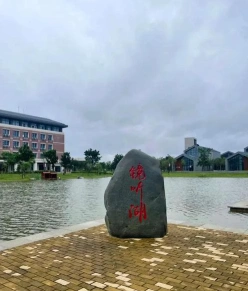 民办院校
