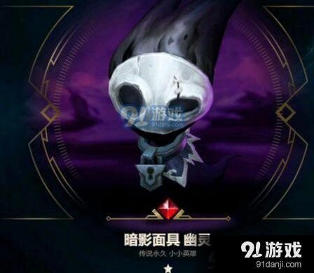 小小英雄三星养成攻略详解