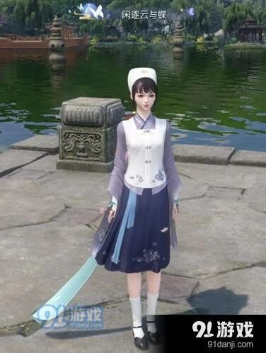 逆水寒五一闲逐云与蝶称号获得技巧