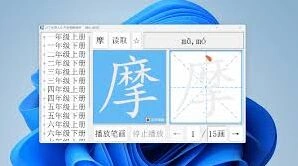 剪映暑假实用软件学习攻略