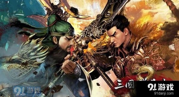 三国群英传8国库装备获得攻略全解