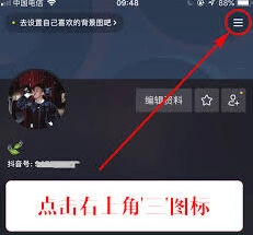 抖音青少年模式强制开启解除技巧指南