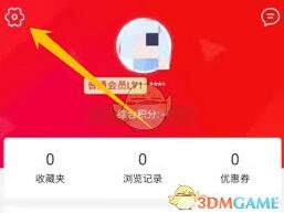 《微信》善融商务绑定完整教程