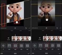 剪映蒙版功能操作详解