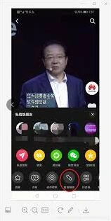 《快手》轻抖文案提取步骤教学