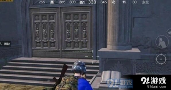 和平精英奇幻之旅地宫位置分享