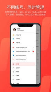 百度搜索126邮箱官网步骤详解
