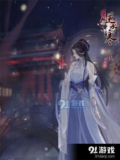 逆水寒陶罐攻略详解