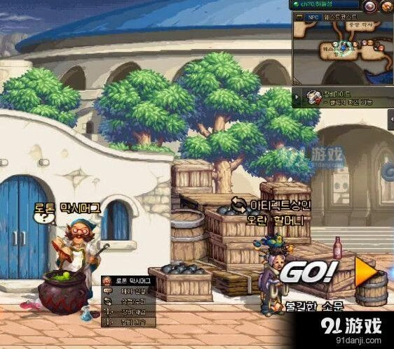 地下城与勇士100级装备铭刻攻略分享