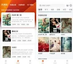 爱奇艺去除广告技巧汇总