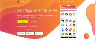 爱奇艺视频软件操作技巧分享