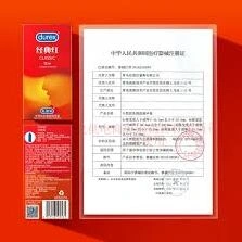 得物官网入口快速访问
