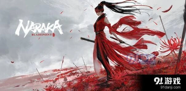 永劫无间闪退情况怎么处理指南