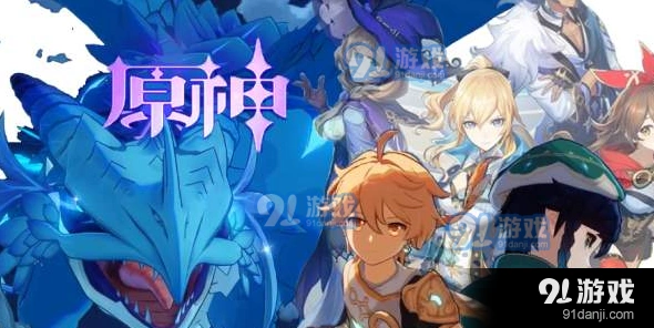 原神雷鸟的怜悯实战效果测试分析