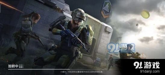 和平精英极限追猎实战技巧分享
