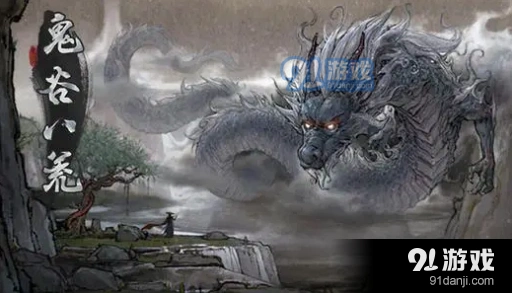 鬼谷八荒斗魂仙祠位置与玄天碧米获取方法详解