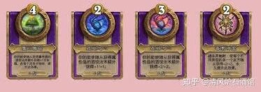 酒馆战棋胡蒙格斯随从玩法全解