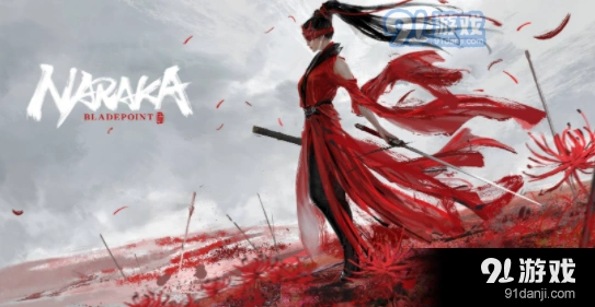 永劫无间8月30号英雄改动具体分析