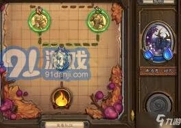 炉石传说佣兵战纪经验获取快速上手指南