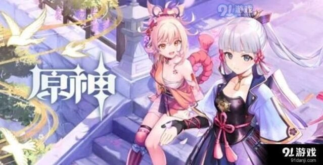 原神稻妻荒海樱花石块玩法攻略