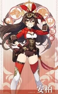 原神安柏值得练吗 武器圣遗物指南