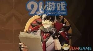 莱欧斯利一命抽取建议与技巧
