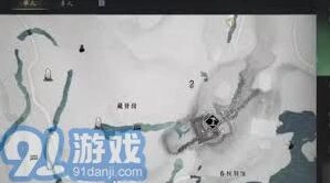 鬼谷八荒挖宝者住处位置详细攻略