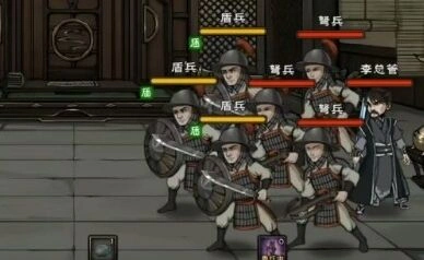 烟雨江湖李总管打法技巧 掉落奖励大全