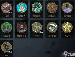月圆之夜修女卡组选择指南
