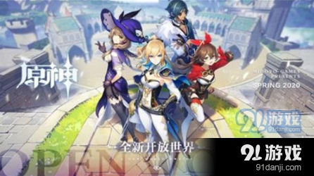 原神阴影下的蒙德任务通关指南
