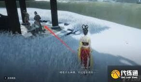 燕云十六声瘦骨罗汉奇遇指南大全