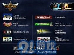 英雄联盟ruler选手资料玩法指南