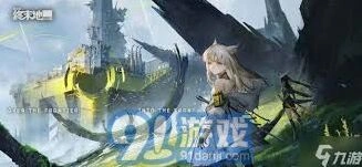 明日方舟浸血焦土攻略精华版
