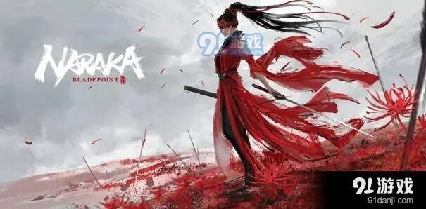 永劫无间浪潮赛季通行证皮肤有哪些 等级分布全览