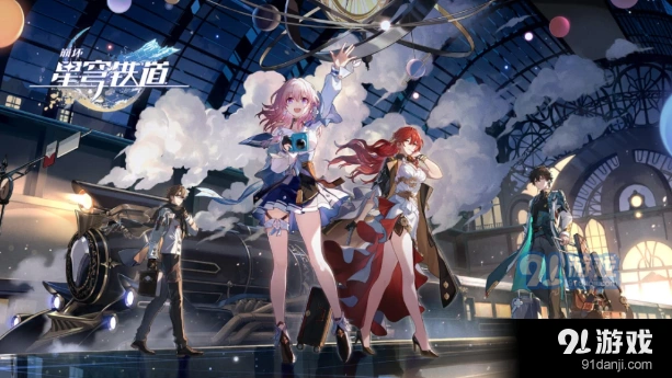 崩坏星穹铁道深渊12层boss处理攻略