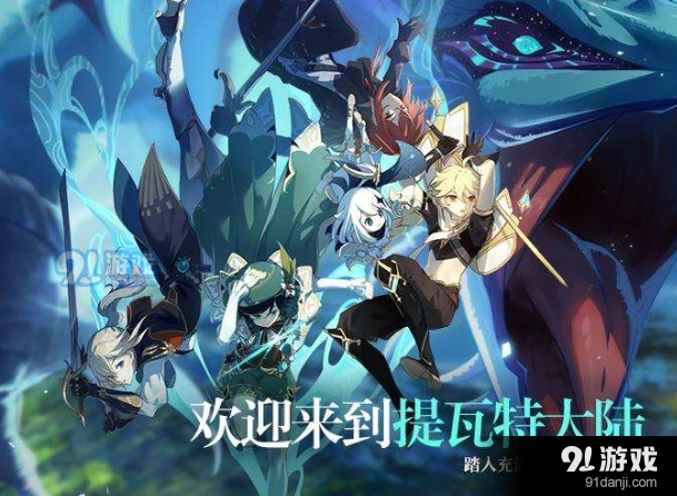 原神奶油使用攻略分享