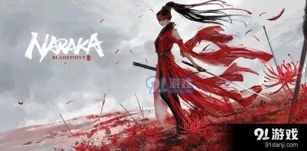 永劫无间战绩面板在哪里 游戏数据查看